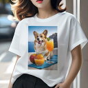 ウェルシュコーギー Tシャツ レディース 犬ファン 半袖 春夏 犬柄 プリント カジュアル かわいい 人間用 個性派 ここだけのデザイン 面白 ジュース ウェルシュコーギー マンゴー オレンジ ミント