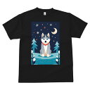 シベリアンハスキー Tシャツ メンズ キッズ 犬ファン 半袖 春夏 犬柄 プリント カジュアル かわいい 人間用 個性派 ここだけのデザイン 面白 月 シベリアンハスキー 星 雪 冬