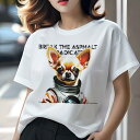 チワワ Tシャツ レディース 犬ファン 半袖 春夏 犬柄 プリント カジュアル かわいい 人間用 個性派 ここだけのデザイン 面白 宇宙服 チワワ スペース アストロ(4)