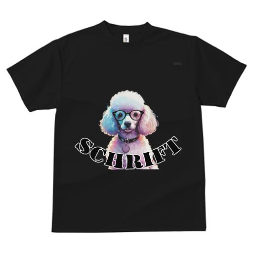 プードル Tシャツ メンズ キッズ 犬ファン 半袖 春夏 犬柄 プリント カジュアル かわいい 人間用 個性派 ここだけのデザイン 面白 メガネ プードル 首輪