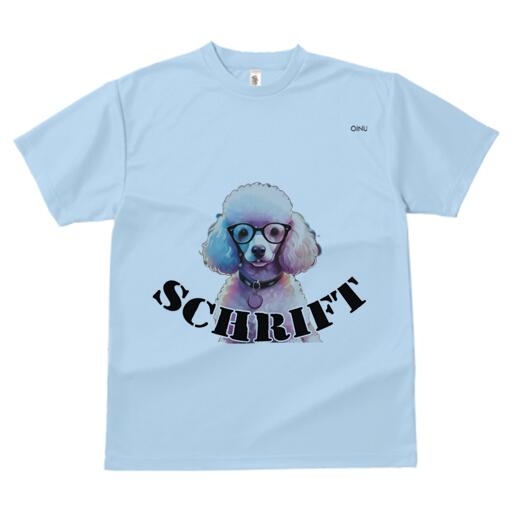 プードル Tシャツ メンズ キッズ 犬ファン 半袖 春夏 犬柄 プリント カジュアル かわいい 人間用 個性派 ここだけのデザイン 面白 メガネ プードル 首輪