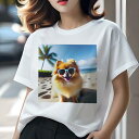 ポメラニアン Tシャツ レディース 犬ファン 半袖 春夏 犬柄 プリント カジュアル かわいい 人間用 個性派 ここだけのデザイン 面白 サングラス ポメラニアン ビーチ 海 ヤシの木(4)