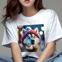 シベリアンハスキー Tシャツ レディース 犬ファン 半袖 春夏 犬柄 プリント カジュアル かわいい 人間用 個性派 ここだけのデザイン 面白 帽子 シベリアンハスキー 冬