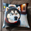 帽子 シベリアンハスキー 雪 冬 クリスマス クッションカバー 45×45cm アニマル柄 おしゃれ 可愛い クッション本体付き 正方形 犬ファン