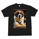 セントバーナード Tシャツ メンズ キッズ 犬ファン 半袖 春夏 犬柄 プリント カジュアル かわいい 人間用 個性派 ここだけのデザイン 面白 木製のまな板 セントバーナード クッキー
