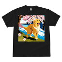 ゴールデンレトリバー Tシャツ メンズ キッズ 犬ファン 半袖 春夏 犬柄 プリント カジュアル かわいい 人間用 個性派 ここだけのデザイン 面白 桜 ゴールデンレトリバー 春 花見