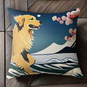 月 ゴールデンレトリバー 波 山 桜 クッションカバー 45×45cm アニマル柄 おしゃれ 可愛い クッション本体付き 正方形 犬ファン