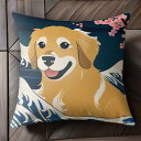 波 ゴールデンレトリバー 桜 クッションカバー 45×45cm アニマル柄 おしゃれ 可愛い クッション本体付き 正方形 犬ファン