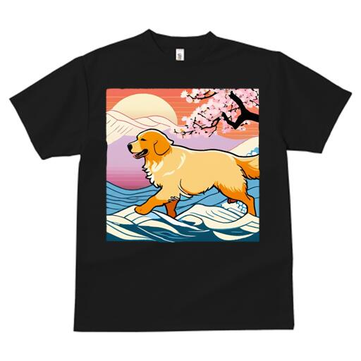 ゴールデンレトリバー Tシャツ メンズ キッズ 犬ファン 半袖 春夏 犬柄 プリント カジュアル かわいい 人間用 個性派 ここだけのデザイン 面白 波 ゴールデンレトリバー 桜 夕焼け 日本画