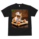 コーギー Tシャツ メンズ キッズ 犬ファン 半袖 春夏 犬柄 プリント カジュアル かわいい 人間用 個性派 ここだけのデザイン 面白 寿司 コーギー シェフ...