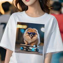 ポメラニアン Tシャツ レディース 犬ファン 半袖 春夏 犬柄 プリント カジュアル かわいい 人間用 個性派 ここだけのデザイン 面白 サングラス ポメラニアン スケートボード ストリートファッション クール(4)