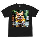 コーギー Tシャツ メンズ キッズ 犬ファン 半袖 春夏 犬柄 プリント カジュアル かわいい 人間用 個性派 ここだけのデザイン 面白 雨 コーギー レインコ...