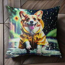 雨 コーギー レインコート 水たまり ひまわり クッションカバー 45×45cm アニマル柄 おしゃれ 可愛い クッション本体付き 正方形 犬ファン