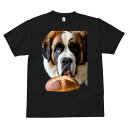 セントバーナード Tシャツ メンズ キッズ 犬ファン 半袖 春夏 犬柄 プリント カジュアル かわいい 人間用 個性派 ここだけのデザイン 面白 パン セントバーナード