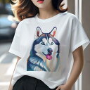 シベリアンハスキー Tシャツ レディース 犬ファン 半袖 春夏 犬柄 プリント カジュアル かわいい 人間用 個性派 ここだけのデザイン 面白 シベリアンハスキー(4)