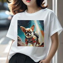 チワワ Tシャツ レディース 犬ファン 半袖 春夏 犬柄 プリント カジュアル かわいい 人間用 個性派 ここだけのデザイン 面白 宇宙 チワワ 宇宙服 月