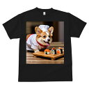 コーギー Tシャツ メンズ キッズ 犬ファン 半袖 春夏 犬柄 プリント カジュアル かわいい 人間用 個性派 ここだけのデザイン 面白 寿司 コーギー シェフ...