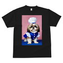 シーズー Tシャツ メンズ キッズ 犬ファン 半袖 春夏 犬柄 プリント カジュアル かわいい 人間用 個性派 ここだけのデザイン 面白 コック帽 シーズー コ...