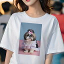 シーズー Tシャツ レディース 犬ファン 半袖 春夏 犬柄 プリント カジュアル かわいい 人間用 個性派 ここだけのデザイン 面白 リボン シーズー 服(4)
