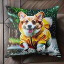 雨 コーギー レインコート クッションカバー 45×45cm アニマル柄 おしゃれ 可愛い クッション本体付き 正方形 犬ファン