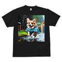 コーギー Tシャツ メンズ キッズ 犬ファン 半袖 春夏 犬柄 プリント カジュアル かわいい 人間用 個性派 ここだけのデザイン 面白 雨 コーギー レインコ...