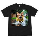 コーギー Tシャツ メンズ キッズ 犬ファン 半袖 春夏 犬柄 プリント カジュアル かわいい 人間用 個性派 ここだけのデザイン 面白 雨 コーギー レインコ...