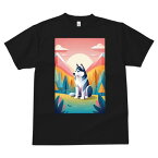 シベリアンハスキー Tシャツ メンズ キッズ 犬ファン 半袖 春夏 犬柄 プリント カジュアル かわいい 人間用 個性派 ここだけのデザイン 面白 山 シベリアンハスキー 太陽 森林 風景