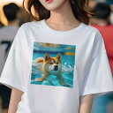 柴犬 Tシャツ レディース 犬ファン 半袖 春夏 犬柄 プリント カジュアル かわいい 人間用 個性派 ここだけのデザイン 面白 水 柴犬 水泳 プール(4)
