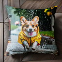 雨 コーギー レインコート クッションカバー 45×45cm アニマル柄 おしゃれ 可愛い クッション本体付き 正方形 犬ファン