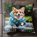 雨 コーギー レインコート 水たまり クッションカバー 45×45cm アニマル柄 おしゃれ 可愛い クッション本体付き 正方形 犬ファン