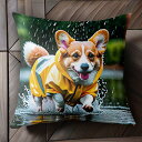 雨 コーギー レインコート 水たまり クッションカバー 45×45cm アニマル柄 おしゃれ 可愛い クッション本体付き 正方形 犬ファン
