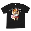 ポメラニアン Tシャツ メンズ キッズ 犬ファン 半袖 春夏 犬柄 プリント カジュアル かわいい 人間用 個性派 ここだけのデザイン 面白 リボン ポメラニアン ワンピース