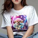 マルチーズ Tシャツ レディース 犬ファン 半袖 春夏 犬柄 プリント カジュアル かわいい 人間用 個性派 ここだけのデザイン 面白 ステージ マルチーズ ラ...