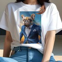 フレンチブルドッグ Tシャツ レディース 犬ファン 半袖 春夏 犬柄 プリント カジュアル かわいい 人間用 個性派 ここだけのデザイン 面白 スーツ フレンチ...