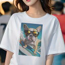 フレンチブルドッグ Tシャツ レディース 犬ファン 半袖 春夏 犬柄 プリント カジュアル かわいい 人間用 個性派 ここだけのデザイン 面白 サングラス フレ...