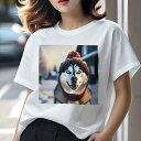 シベリアンハスキー Tシャツ レディース 犬ファン 半袖 春夏 犬柄 プリント カジュアル かわいい 人間用 個性派 ここだけのデザイン 面白 帽子 シベリアンハスキー 雪