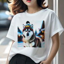 シベリアンハスキー Tシャツ レディース 犬ファン 半袖 春夏 犬柄 プリント カジュアル かわいい 人間用 個性派 ここだけのデザイン 面白 帽子 シベリアンハスキー 冬 雪