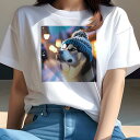 シベリアンハスキー Tシャツ レディース 犬ファン 半袖 春夏 犬柄 プリント カジュアル かわいい 人間用 個性派 ここだけのデザイン 面白 帽子 シベリアンハスキー 冬 雪