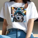 シベリアンハスキー Tシャツ レディース 犬ファン 半袖 春夏 犬柄 プリント カジュアル かわいい 人間用 個性派 ここだけのデザイン 面白 帽子 シベリアンハスキー 雪