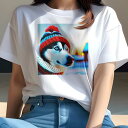 シベリアンハスキー Tシャツ レディース 犬ファン 半袖 春夏 犬柄 プリント カジュアル かわいい 人間用 個性派 ここだけのデザイン 面白 帽子 シベリアンハスキー ニット帽 冬