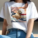 ゴールデンレトリバー Tシャツ レディース 犬ファン 半袖 春夏 犬柄 プリント カジュアル かわいい 人間用 個性派 ここだけのデザイン 面白 波 ゴールデン...