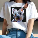 ウエストハイランドホワイトテリア Tシャツ レディース 犬ファン 半袖 春夏 犬柄 プリント カジュアル かわいい 人間用 個性派 ここだけのデザイン 面白 ウエストハイランドホワイトテリア