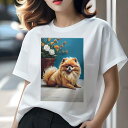 ポメラニアン Tシャツ レディース 犬ファン 半袖 春夏 犬柄 プリント カジュアル かわいい 人間用 個性派 ここだけのデザイン 面白 花 ポメラニアン 鉢