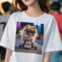 ポメラニアン Tシャツ レディース 犬ファン 半袖 春夏 犬柄 プリント カジュアル かわいい 人間用 個性派 ここだけのデザイン 面白 スケートボード ポメラ...