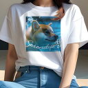 柴犬 Tシャツ レディース 犬ファン 半袖 春夏 犬柄 プリント カジュアル かわいい 人間用 個性派 ここだけのデザイン 面白 水 柴犬 海