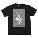 フレンチブルドッグ Tシャツ メンズ キッズ 犬ファン 半袖 春夏 犬柄 プリント カジュアル かわいい 人間用 個性派 ここだけのデザイン 面白 傘 フレンチブルドッグ 雨 パーカー