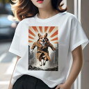 コーギー Tシャツ レディース 犬ファン 半袖 春夏 犬柄 プリント カジュアル かわいい 人間用 個性派 ここだけのデザイン 面白 コート コーギー 街並み ...
