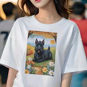 スコティッシュテリア Tシャツ レディース 犬ファン 半袖 春夏 犬柄 プリント カジュアル かわいい 人間用 個性派 ここだけのデザイン 面白 秋 スコティッシュテリア 花 風景