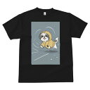 シーズー Tシャツ メンズ キッズ 犬ファン 半袖 春夏 犬柄 プリント カジュアル かわいい 人間用 個性派 ここだけのデザイン 面白 雨 シーズー レインコ...