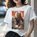 チャウチャウ Tシャツ レディース 犬ファン 半袖 春夏 犬柄 プリント カジュアル かわいい 人間用 個性派 ここだけのデザイン 面白 コート チャウチャウ ...